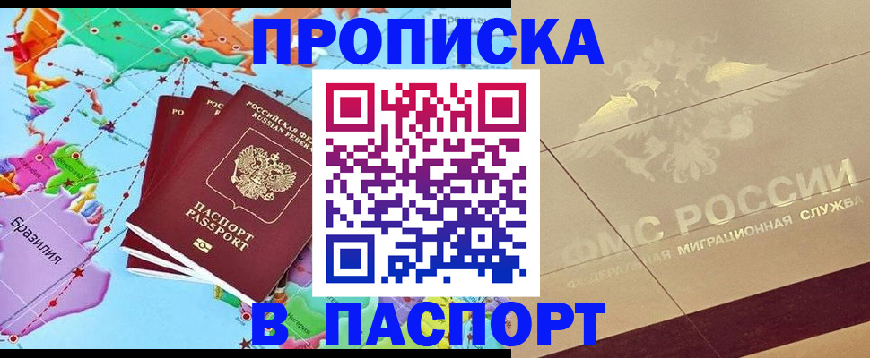 форма 3 в Рассказово